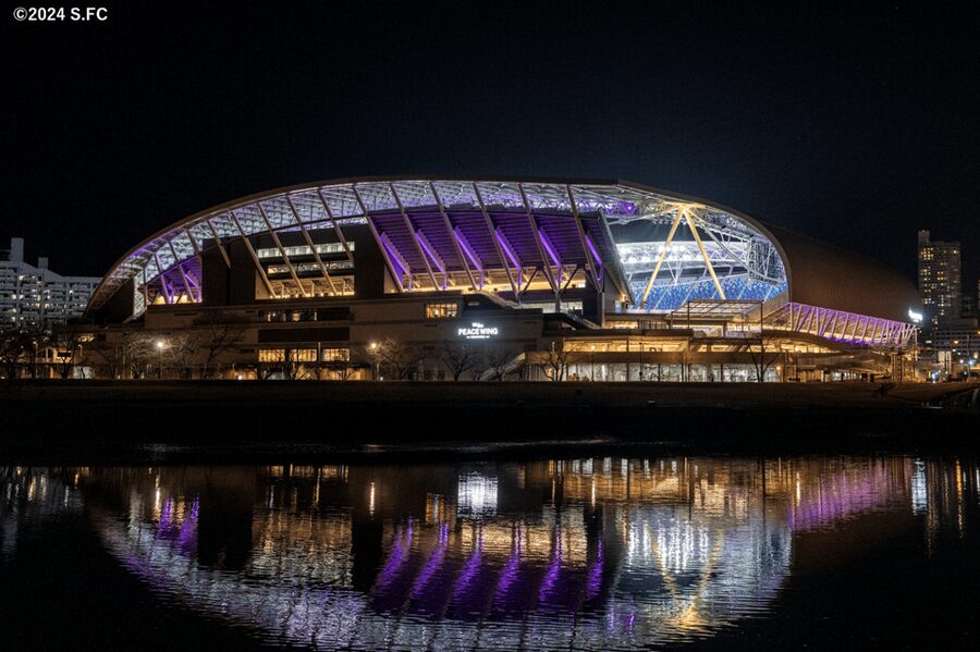 Hiroshima: Sanfrecce Hiroshima Football Game - Should you book the Sanfrecce Hiroshima game?