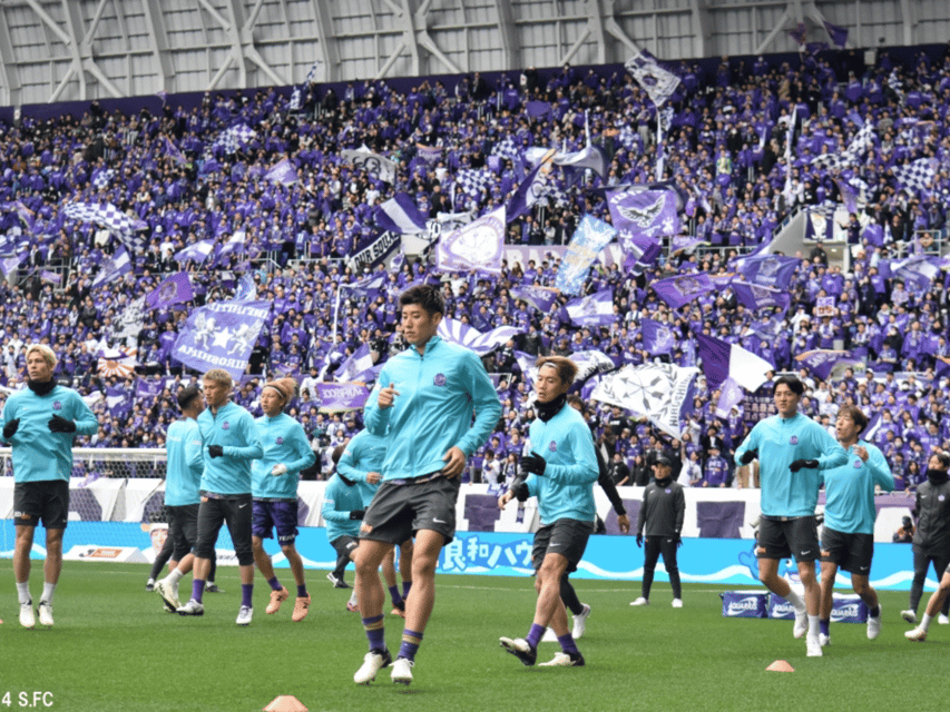 Hiroshima: Sanfrecce Hiroshima Football Game - Getting ready for entry