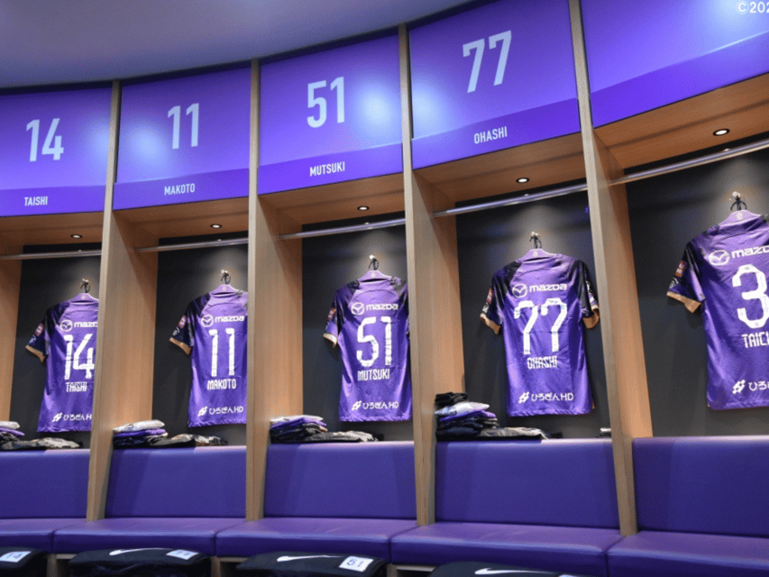 Hiroshima: Sanfrecce Hiroshima Football Game - What the strongest feedback tells you