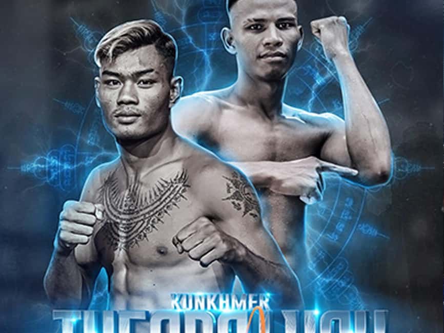 Phnom Penh: Kun Khmer Kick boxing Original - The tuk-tuk pickup starts the evening locally