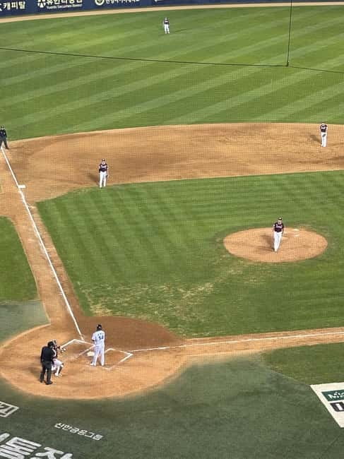 Seoul: Baseball Ticket & Guidebook at Jamsil Stadium - Key points to know before you book