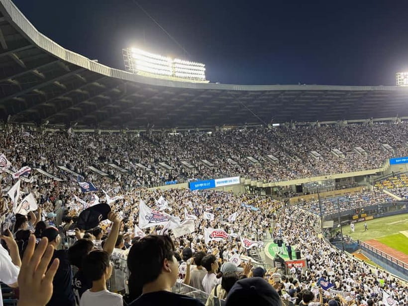 Seoul: Baseball Ticket & Guidebook at Jamsil Stadium - Starting at Sports Complex Station Exit 5