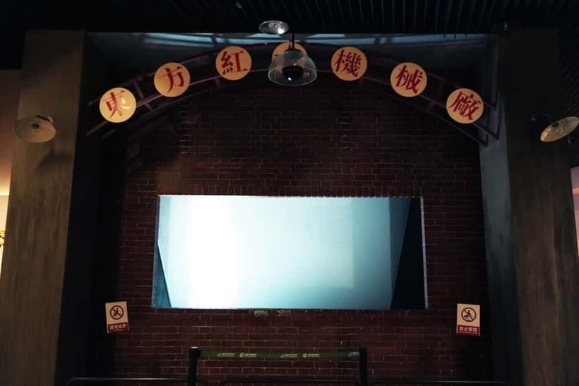 Shanghai: Table Tennis Museum Tour with Practice Session - Should You Book the Shanghai Table Tennis Museum Tour?
