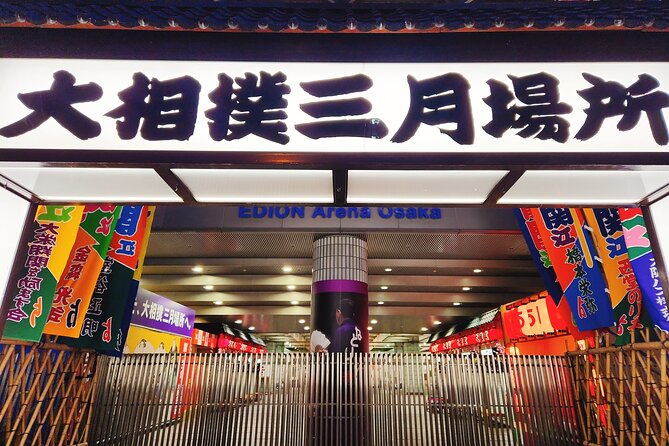 Sumo Wrestling Tournament Chair Seats & Expert Guide | Osaka Mar - The nakabi ceremony around 3:40 p.m.