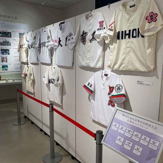 The Museum of Hanshin Koshien Stadium Entry Ticket - How the high school tournament story adds depth