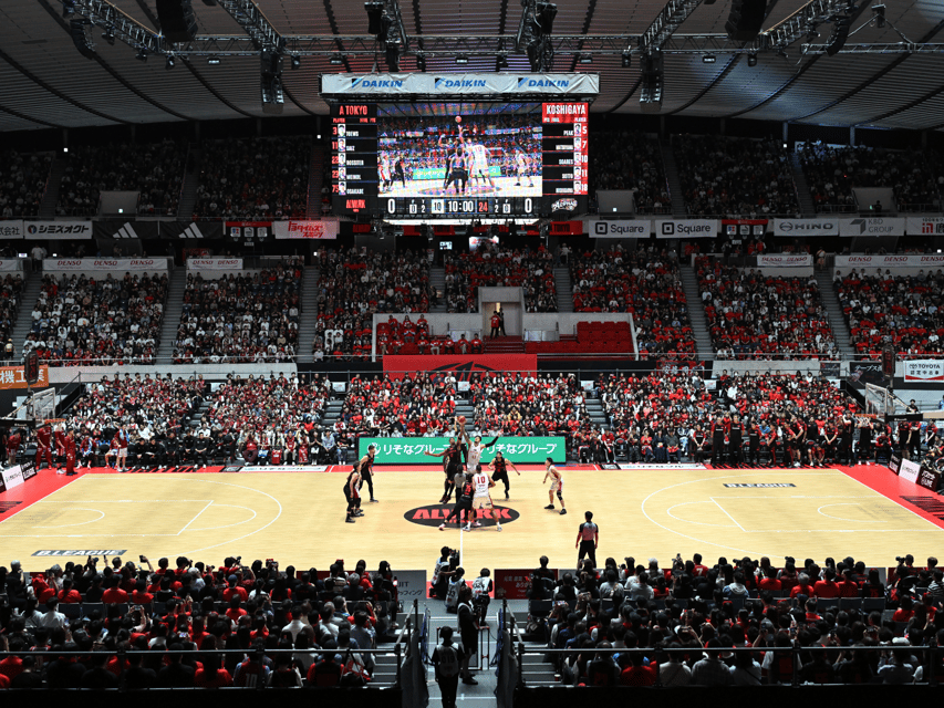 Tokyo: Alvark Tokyo Basketball Game Ticket - Choosing a seat with a general admission ticket