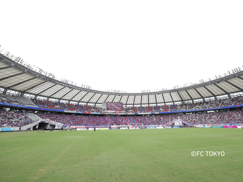 Tokyo: FC TOKYO Football Game at Ajinomoto Stadium - Why a FC Tokyo match belongs on a Tokyo itinerary