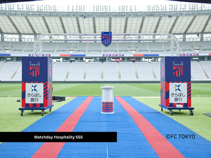 Tokyo: FC TOKYO Football Game at Ajinomoto Stadium - How to plan the 150-minute visit