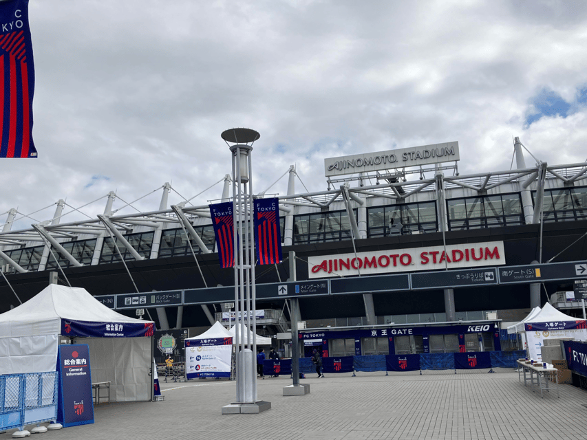 Tokyo: FC TOKYO Football Game at Ajinomoto Stadium - Should you book the FC Tokyo match?