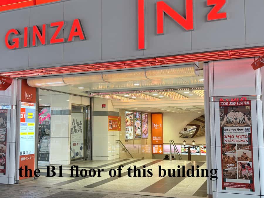 Tokyo Ginza : Sumo and Mikoshi Experience,Open from Sep. - What the $97 price really covers