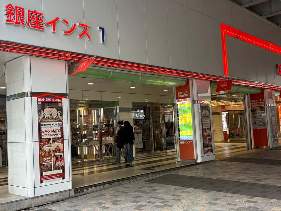 Tokyo Ginza : Sumo and Mikoshi Experience,Open from Sep. - Booking choices and practical planning