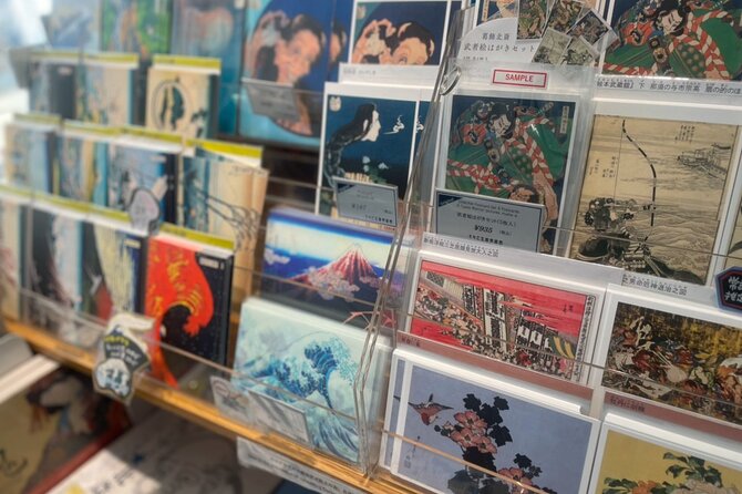 Tokyo: Know about Hokusai and Sumo culture in 2.5 hours - What the $64.76 price really covers