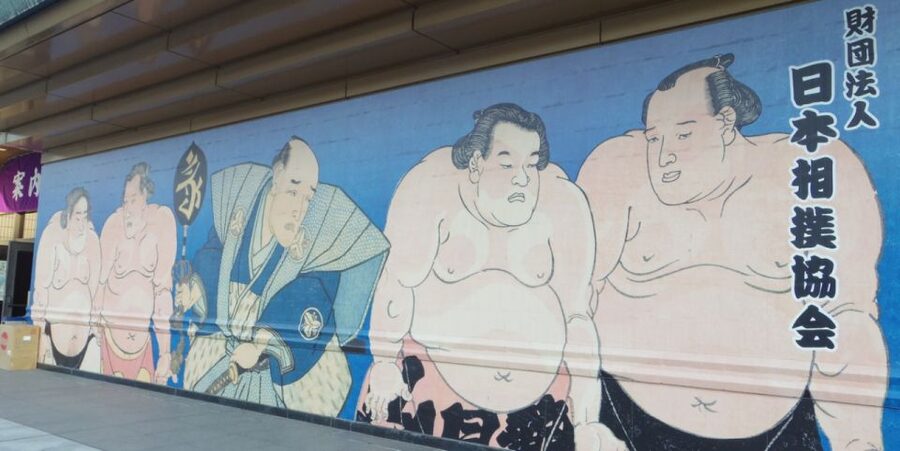 Tokyo: Sumo Tournament Tour with Chair Seat Tickets - The early afternoon: getting ready for the top bouts