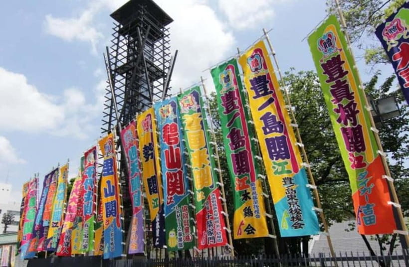 Tokyo: Watching Sumo and Ryogoku Area Walking Tour - Meeting at Ryogoku Station at 12:20 PM